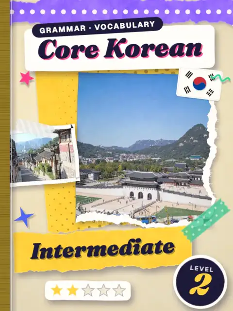 Core Korean Intermediate: cover