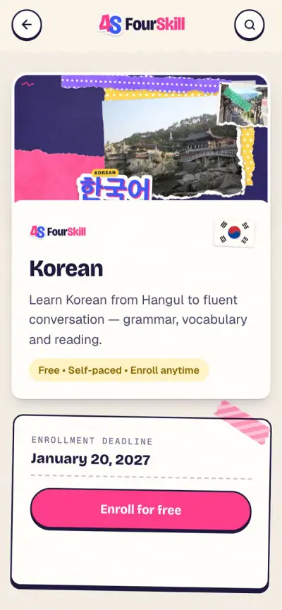 A FourSkill course page on a phone