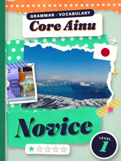 Core Ainu cover