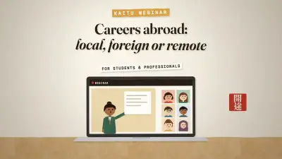 Careers abroad: local, foreign or remote