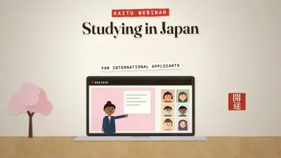 Studying in Japan