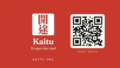 Kaitu press kit: Kaitu business card (paper, back)