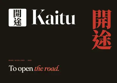 Kaitu press kit: Kaitu brand guidelines: cover