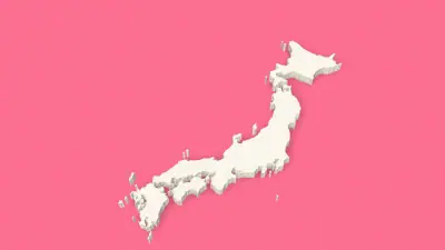 Illustration: Japan's four main islands, Hokkaido, Honshu, Shikoku and Kyushu, modelled as a white relief on a coral-pink field.