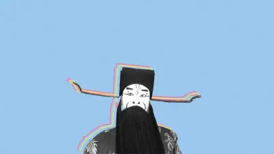 Photo illustration: a Peking opera performer cut out in black-and-white halftone on a sky-blue field.