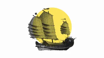 Illustration: a Chinese junk under sail drawn as a line engraving on a yellow disc.