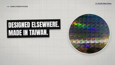 How Taiwan became the world's chipmaker