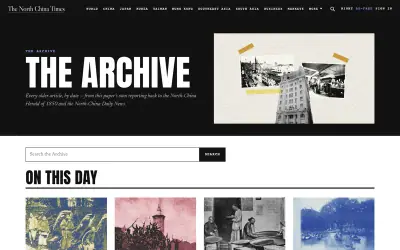 The Archive landing page: “On this day”