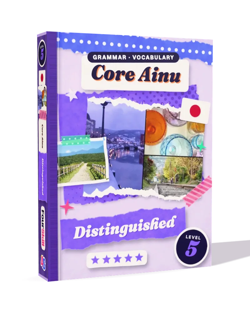 Core Ainu Distinguished — the book