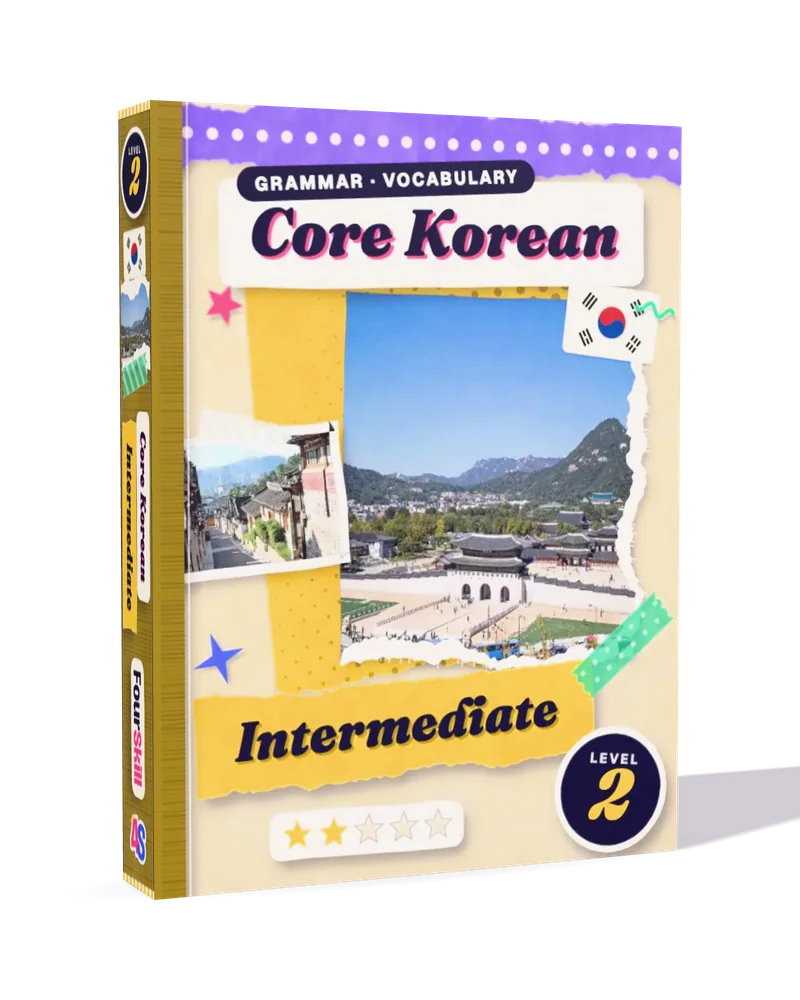 Core Korean Intermediate — the book