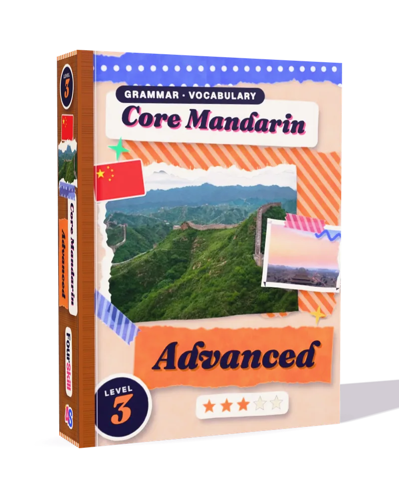 Core Mandarin Advanced — the book