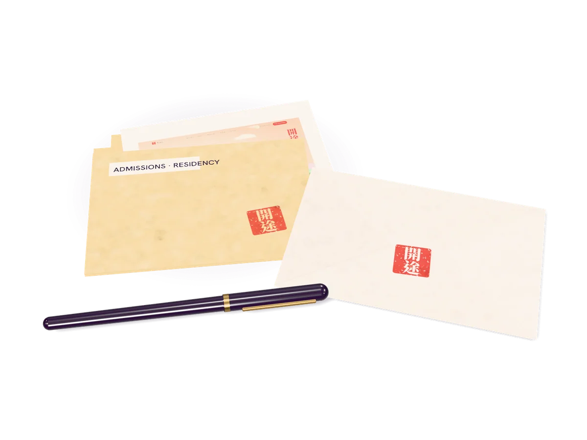 Kaitu 開途 — Admissions & Immigration — Object Plate