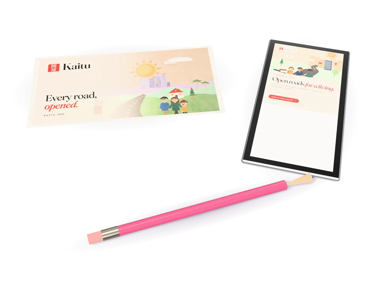 Kaitu — Campaigns & Press Kit — Object Plate